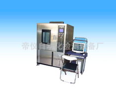 广东高低温试验机 物联网赋能下的计算机软硬件零售新机遇