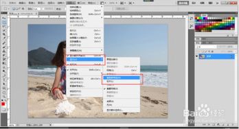 自学PS 参考线辅助工具的功能详解与使用指南