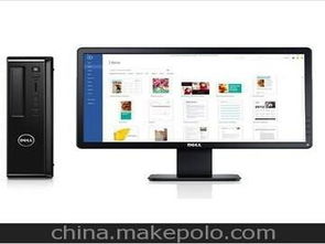 电脑零售供应商与批发市场 软硬件及辅助设备零售全解析