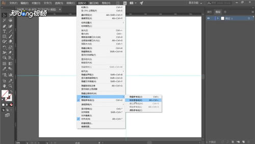 AI技术如何锁定与隐藏辅助线——以计算机软硬件及辅助设备零售为例